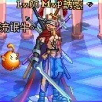 《地下城与勇士》游戏任务称号大盘点