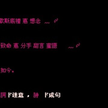 �����ķ�����������_��įQQ�������԰�
