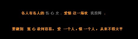 �˸�QQ���Դ��룺�����ⳡ����Ͷ��