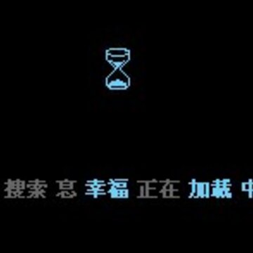 �������Ҹ��ڼ�����_����QQ�ռ����Դ���