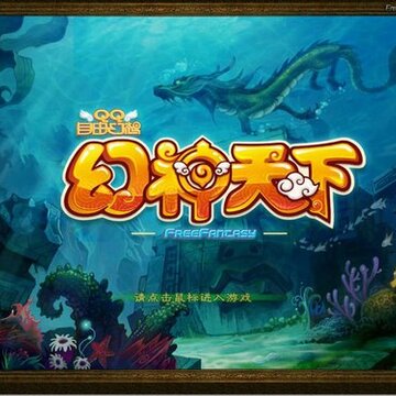 QQ���ɻ���09�������Ƭ9��29������