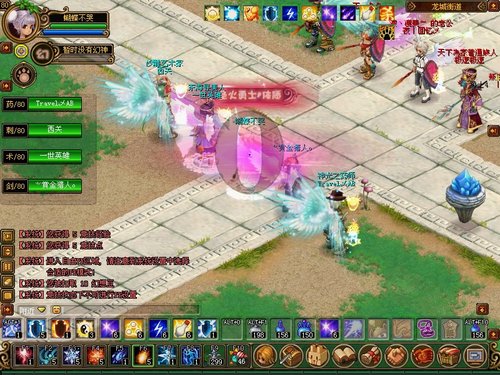 QQ���ɻ���09�������Ƭ9��29������
