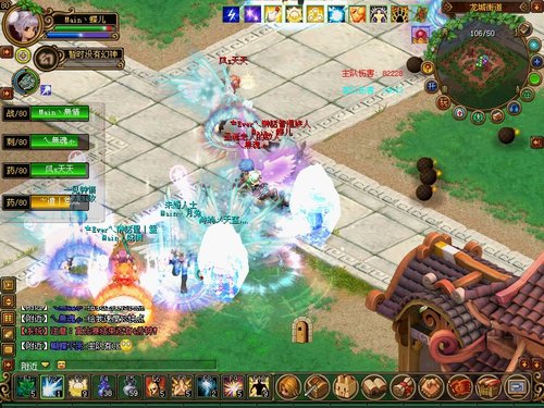 QQ���ɻ���09�������Ƭ9��29������
