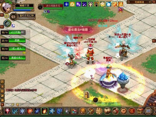 QQ���ɻ���09�������Ƭ9��29������