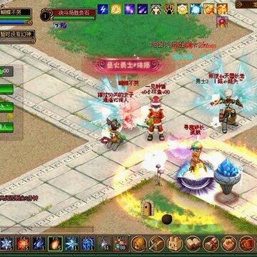 QQ���ɻ���09�������Ƭ9��29������