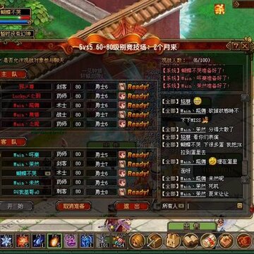QQ���ɻ���09�������Ƭ9��29������