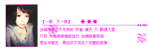 QQ�ռ�ͼƬwww.qqtn.com