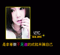 QQ�ռ��ز�ͼƬ