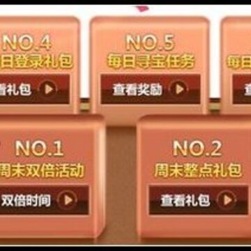QQ����һ������ϲ �����Ͼ��¾�ϲ