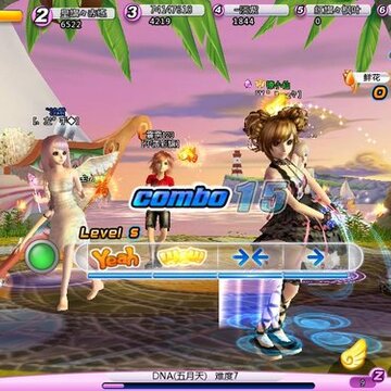 QQ����һ������ϲ �����Ͼ��¾�ϲ