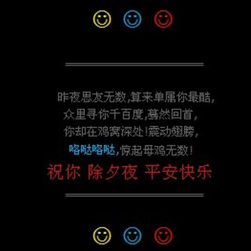 �����Ϧҹ���Դ��� www.qq22.com.cn