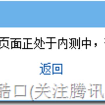 �ҵ�QQ������Ȼ�ڲ� �������Ѹ�����