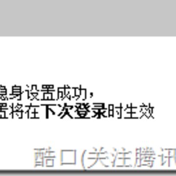 �ҵ�QQ������Ȼ�ڲ� �������Ѹ�����