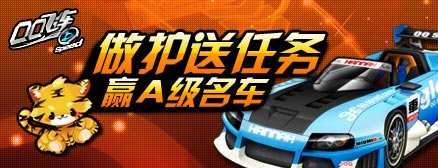 ��QQ�ɳ����͹ԹԻ��лؼҹ�����