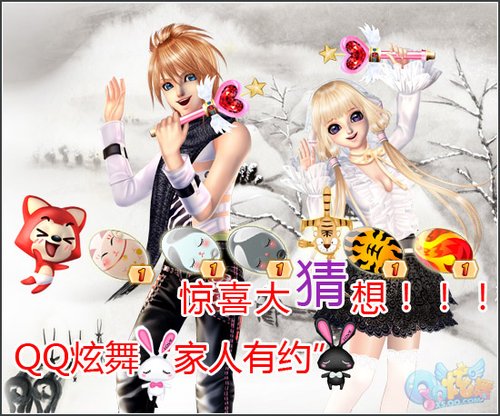 �мҲ��Ǽ� QQ�������������Լ