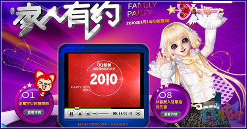�мҲ��Ǽ� QQ�������������Լ