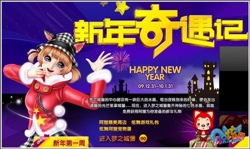 ��QQ���衷����ʡǮ���� ��30��80
