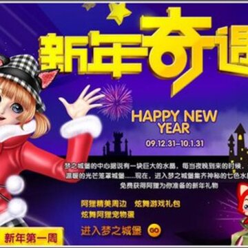 ��QQ���衷����ʡǮ���� ��30��80