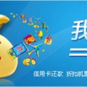 ��QQ���衷����ʡǮ���� ��30��80