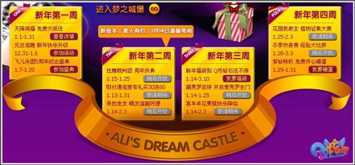 ��QQ���衷����ʡǮ���� ��30��80