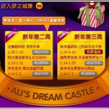 ��QQ���衷����ʡǮ���� ��30��80