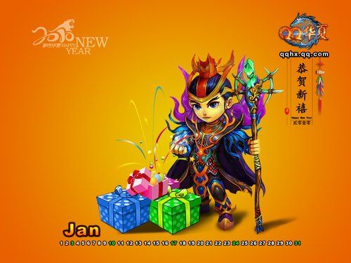 ��QQ���ġ����±�ֽ�������滪������