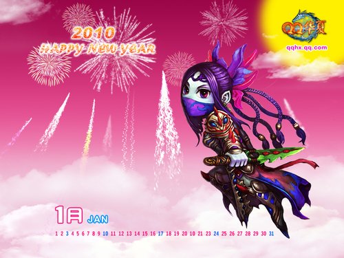 ��QQ���ġ����±�ֽ�������滪������