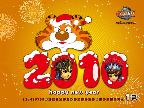 ��QQ���ġ����±�ֽ�������滪������