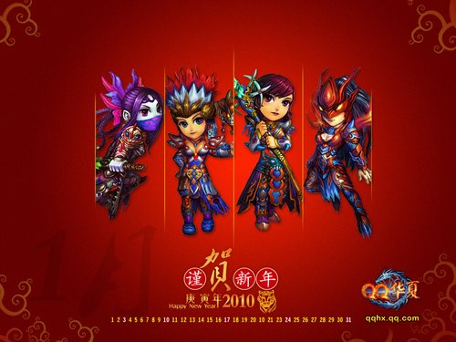 ��QQ���ġ����±�ֽ�������滪������