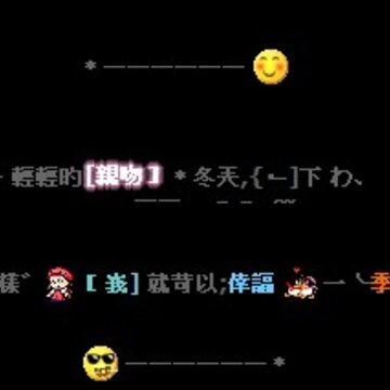www.qq22.com QQ�ռ����Դ���