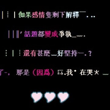 �������������ڿ�_ʧ��QQ�ռ��������