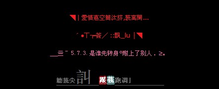 ˭��ת�����ϱ���_QQ�ռ�������԰�