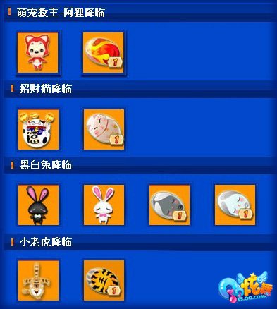QQ�����Ҹ�&ldquo;��&rdquo;�� �������Լ