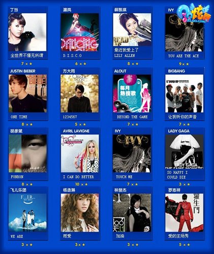 QQ�����Ҹ�&ldquo;��&rdquo;�� �������Լ