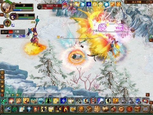 ��QQ���ɻ��롷ӭ��ȫ������֮��