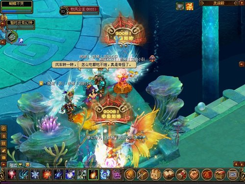 ��QQ���ɻ��롷ӭ��ȫ������֮��