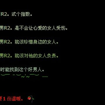 QQ�ռ����Դ���-www.qq22.com.cn