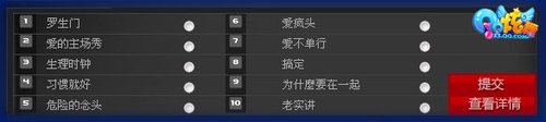 С��&F.I.R����� QQ���������к���