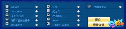 С��&F.I.R����� QQ���������к���