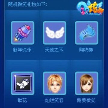 С��&F.I.R����� QQ���������к���