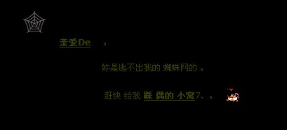QQ�ռ����-www.qq22.com.cn