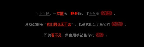 QQ�ռ����Դ��� www.qq22.com.cn