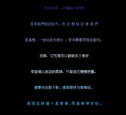 �־����������_QQ�ռ��˸�ǩ������