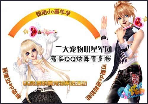 QQ�������ǳ��� �Ҳ��ҳ����