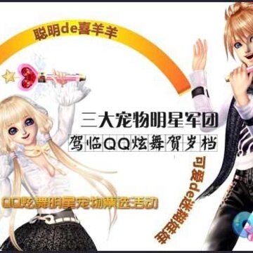 QQ�������ǳ��� �Ҳ��ҳ����