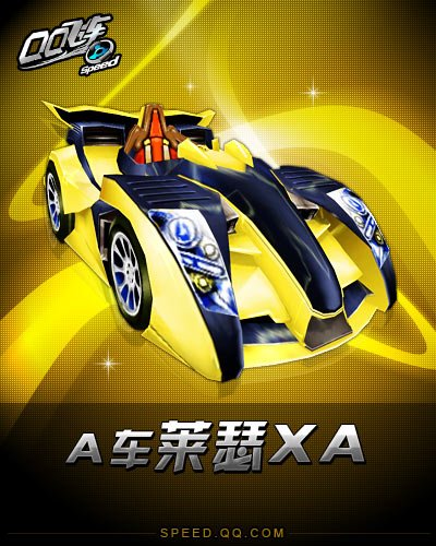 ��â���ٶȻ��� QQ�ɳ���ɪXA����