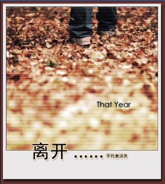 ��FEEL�ķ�����ͼƬqqtn.com