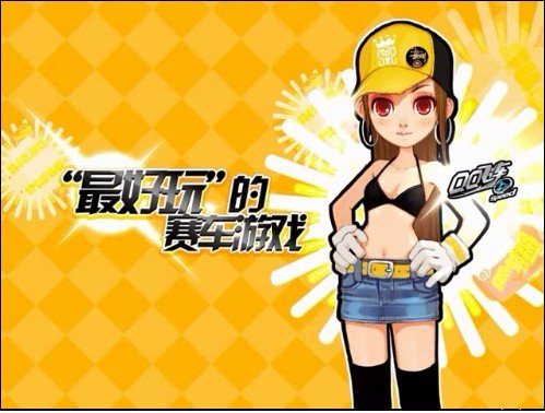 ������������ ����������ѡQQ�ɳ�
