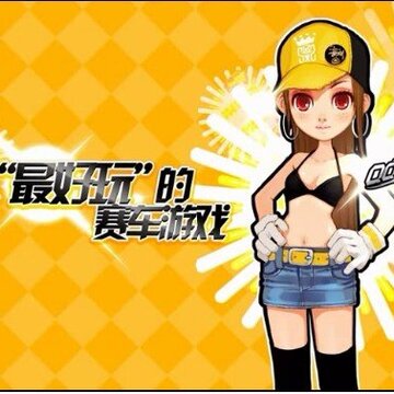 ������������ ����������ѡQQ�ɳ�