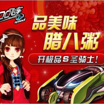 ��ζŨŨ��QQ�ɳ�����ζ������Ʈ��